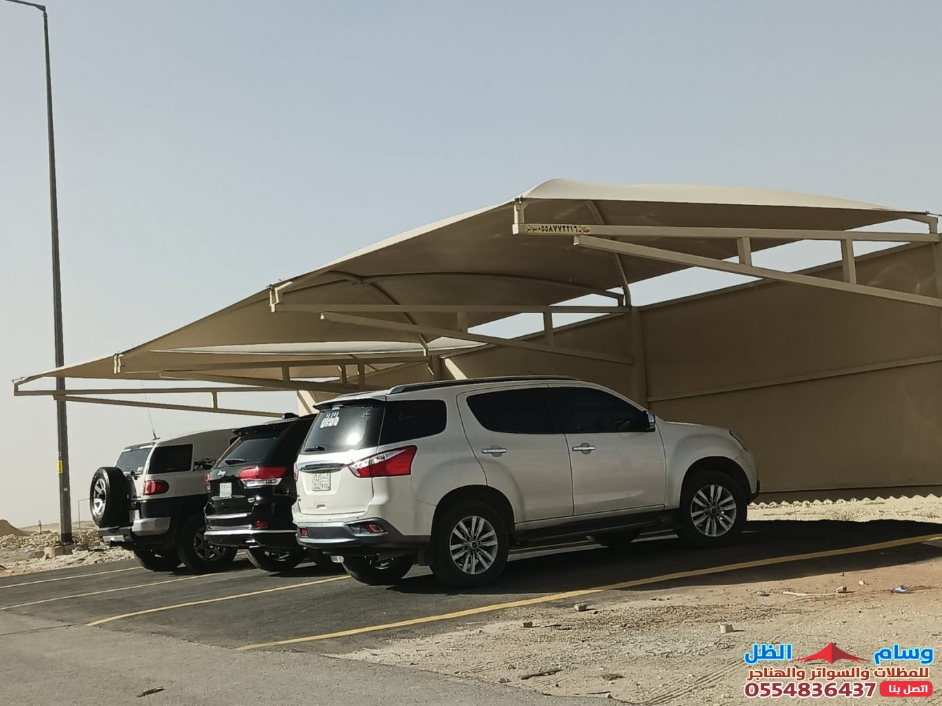 الحل العملي والمريح لسيارتك مظلات السيارات بجدة 